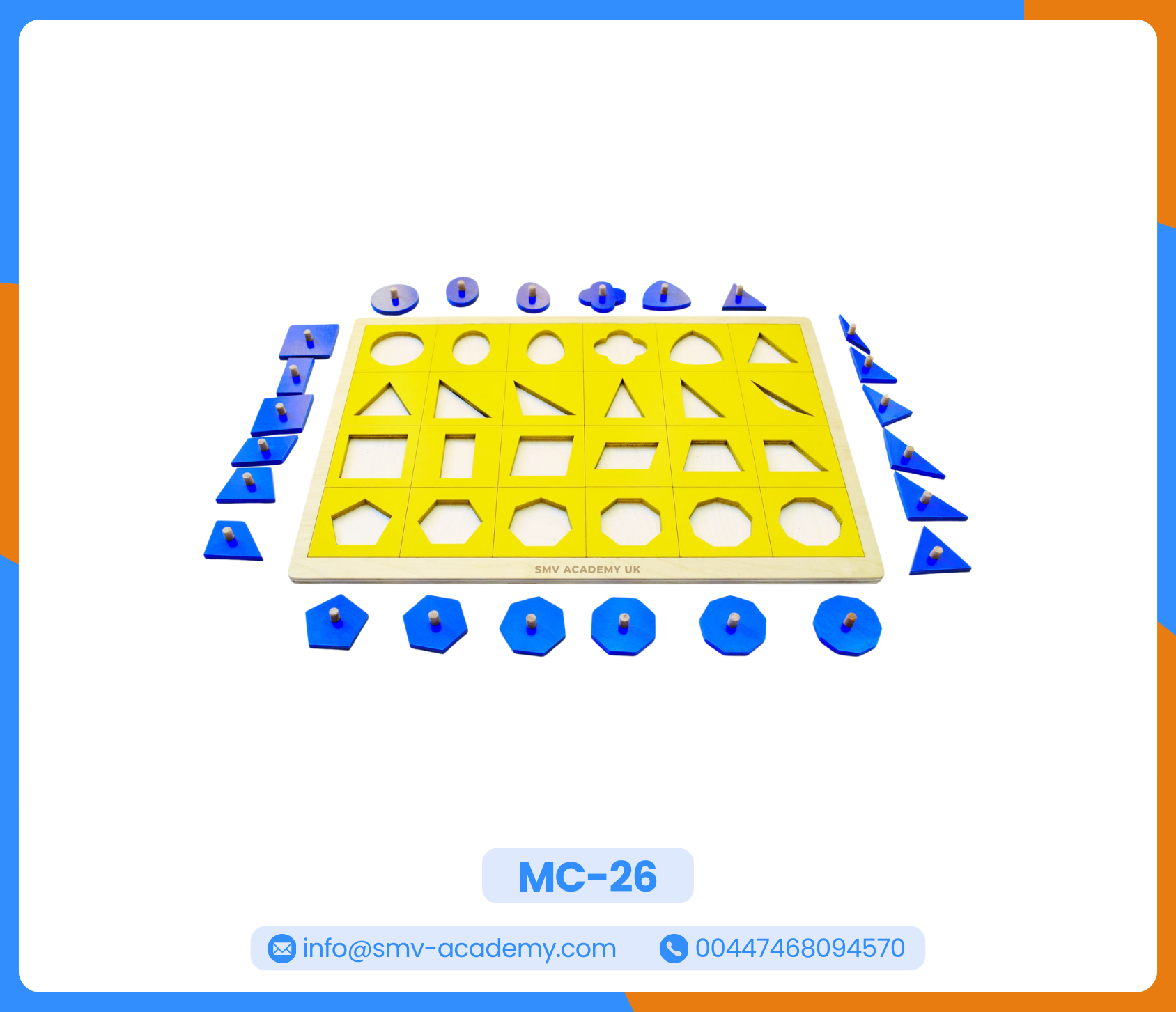 لوحة كابينة الأشكال الهندسية